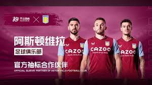 精准捕捉队 精准捕捉队