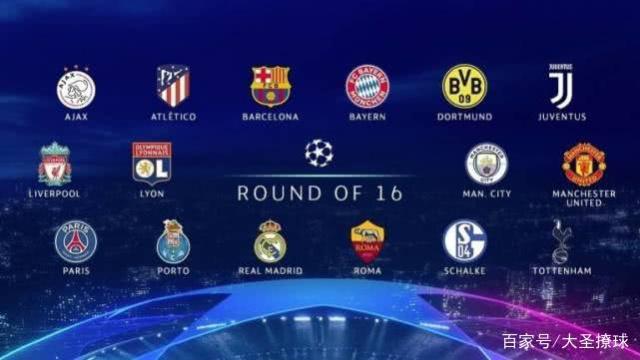 为获得金牌 为获得金牌